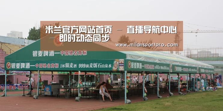 案例标题七