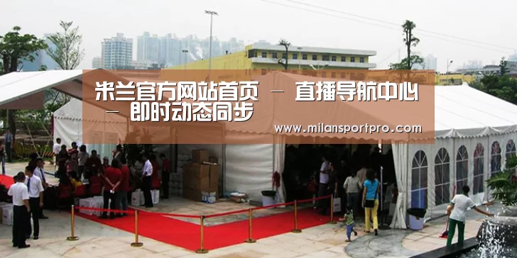 案例标题一(图1)
