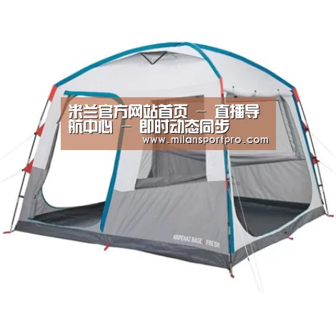 产品中心标题一