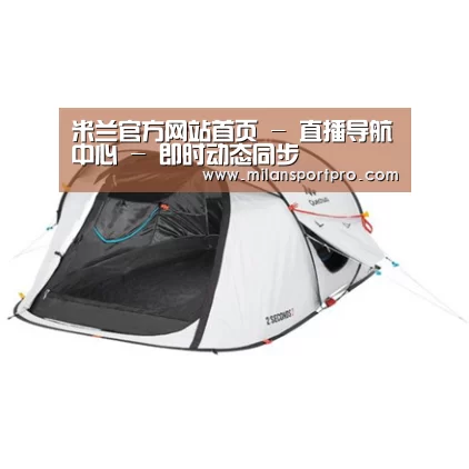 产品中心标题一