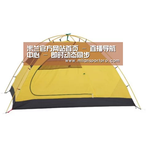 产品中心标题一