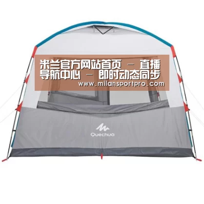 产品中心标题一