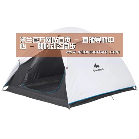 产品中心标题四