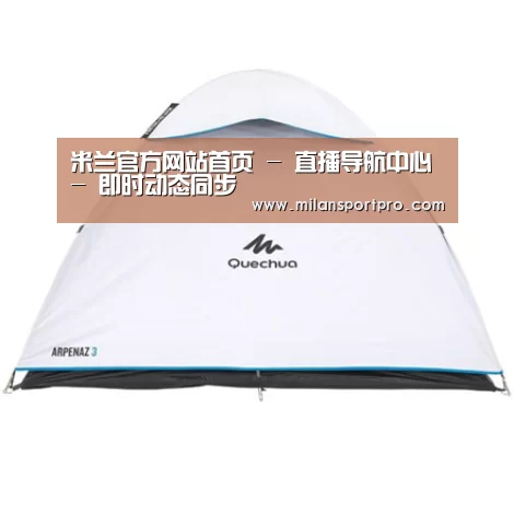 产品中心标题三