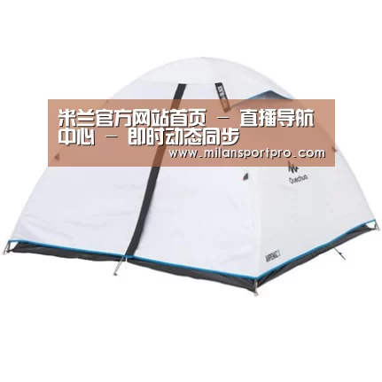 产品中心标题三