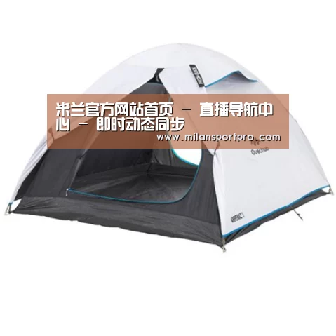 产品中心标题四