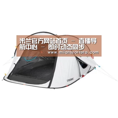 产品中心标题四