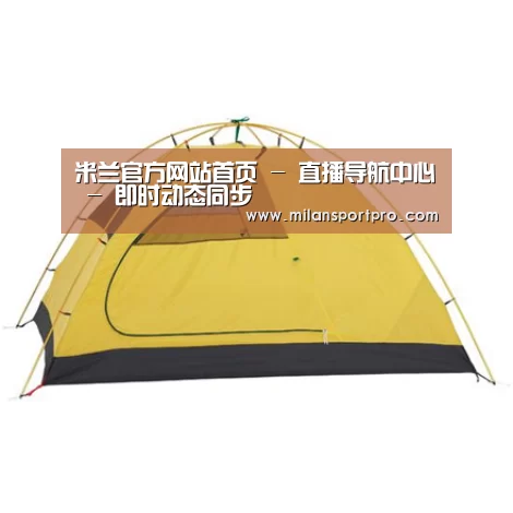 产品中心标题三