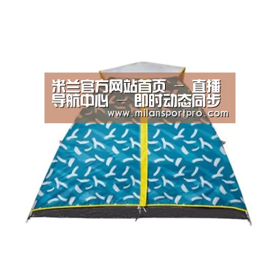 产品中心标题二