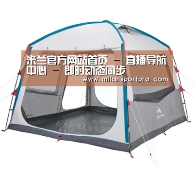 产品中心标题六