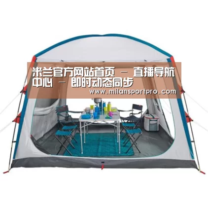 产品中心标题六