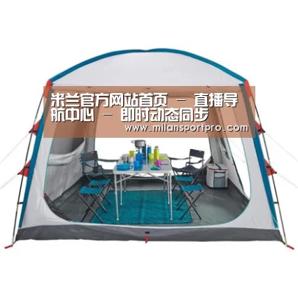 产品中心标题五