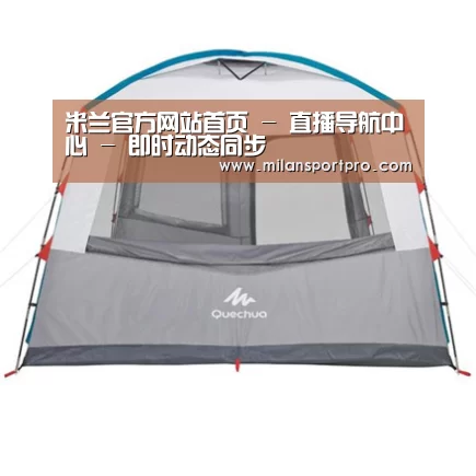 产品中心标题六
