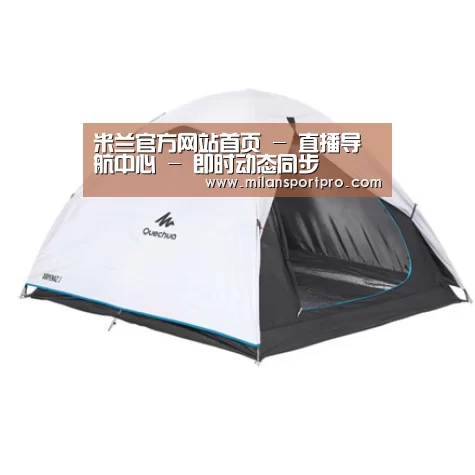 产品中心标题五