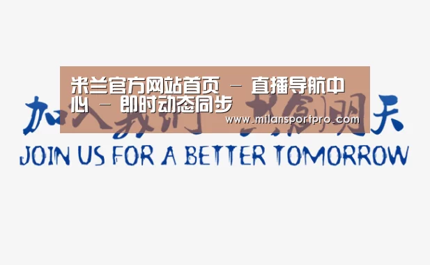 加入我们(图1)