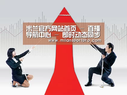 荣誉资质标题四(图1)