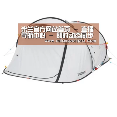 产品中心标题七