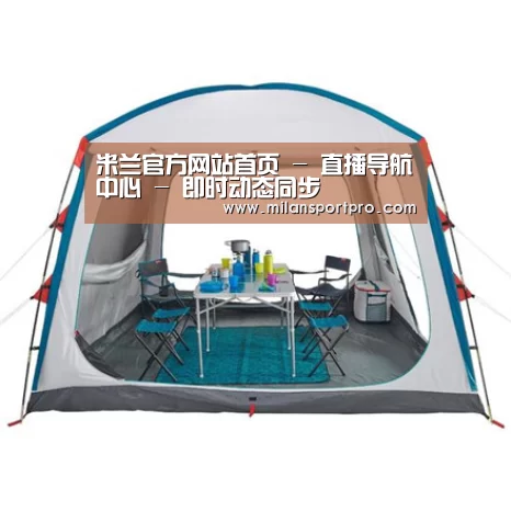 产品中心标题九