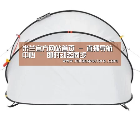 产品中心标题九