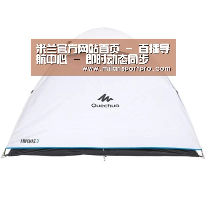 产品中心标题八