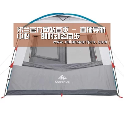 产品中心标题九